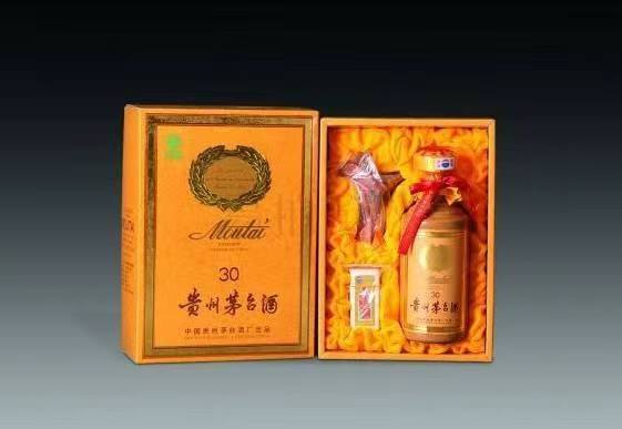 中原镇年份茅台酒回收