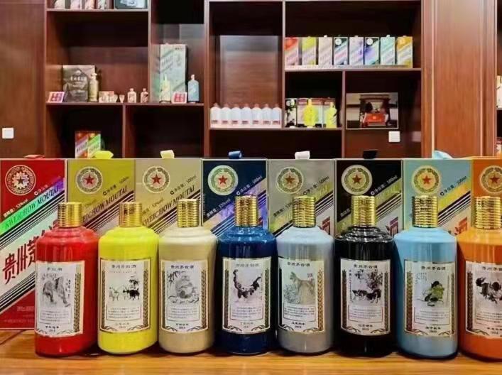 中原镇名酒鉴定部分方法